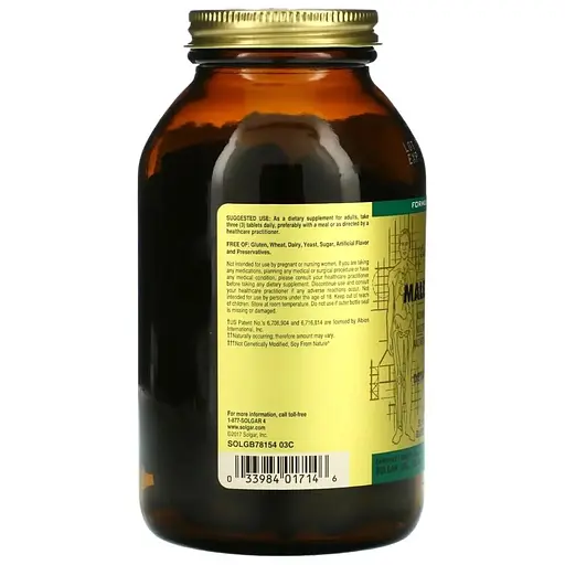 Мультивітаміни для чоловіків Solgar Male Multiple 180 таблеток - фото 3