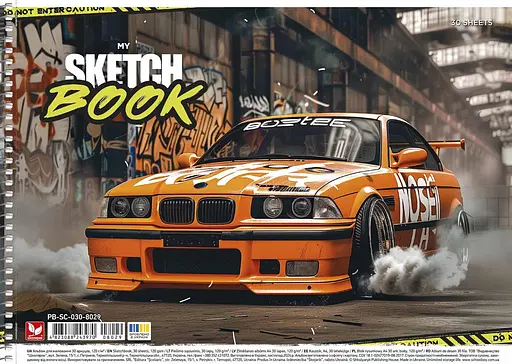 Комплект 3шт. альбомов для рисования. Альбом Школярик А4 30 л. 120г/м2 8029 4823088243970 - фото 3