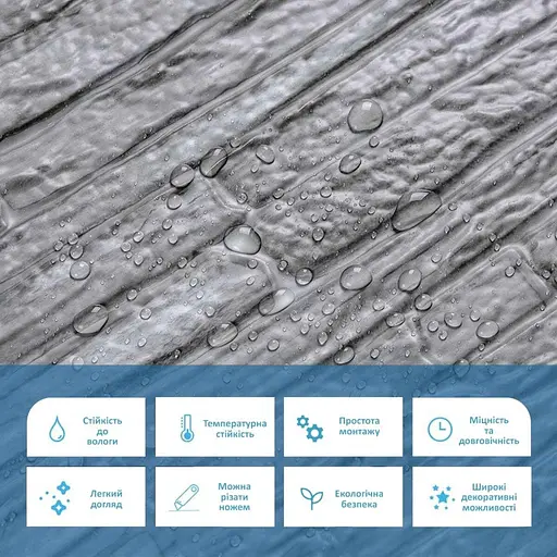 Декоративная панель ПВХ 960х480х4мм SW-00001838 - фото 4