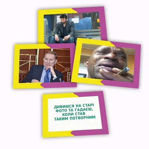 Настільна гра PlayRoom з мемами Memasiko PLR-0023 - фото 3