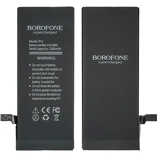 Акумулятор Borofone для Apple iPhone 6, посилений (2280 mAh)