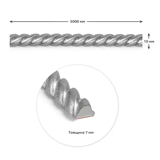 Молдинг 5000x10x7 мм Серебряный SW-00002681 - фото 2