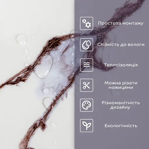 Самоклеящаяся стеновая PET плитка в рулоне 600х3000х2мм SW-00002978 - фото 4