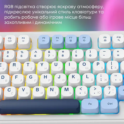 Клавіатура ігрова бездротова Ajazz AF-BGY-98 Plus White-Blue 2.4G/Bluetooth/USB - фото 8