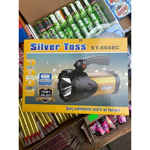 Ручний ліхтарик Silver Toss на 6000 mah прожектор в металевому корпусі золотий - фото 7
