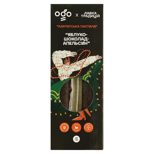 Пастила Ogo Яблуко-Шоколад-Апельсин 30 г (914344)