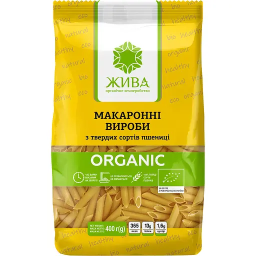 Макаронные изделия Жива Пера органические 400 г