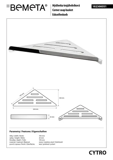 Полка Bemeta Cytro 102308051, Хром - фото 2