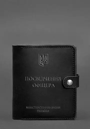 Кожаная обложка-портмоне для удостоверения офицера 11.0 черная Crazy Horse - фото 1