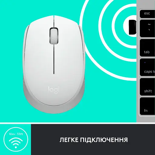 Мышь Logitech M171 Off-White (910-006867) [140904] - фото 6