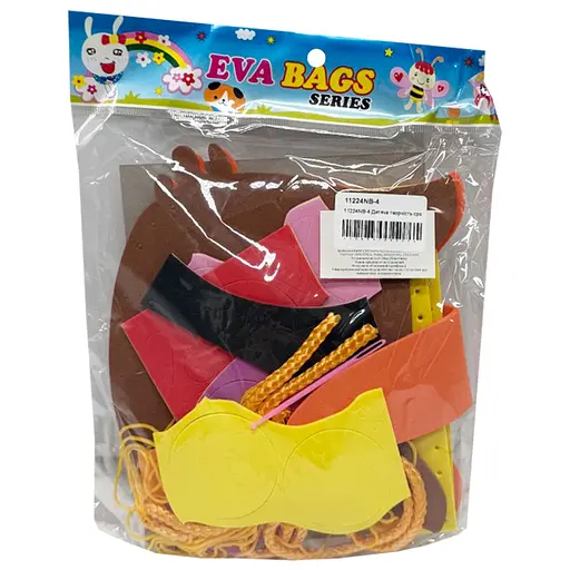 Дитячий набір для творчості "Зроби свою сумочку" Bambi 11224NB-4 - фото 1