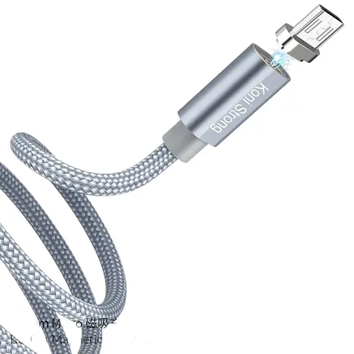 Кабель Koni Strong MicroUSB магнітний KS10 м сріблястий - фото 1
