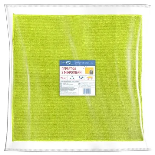 Серветки універсальні з мікрофібри HSL Professional Bulk жовті 30x30 25 шт