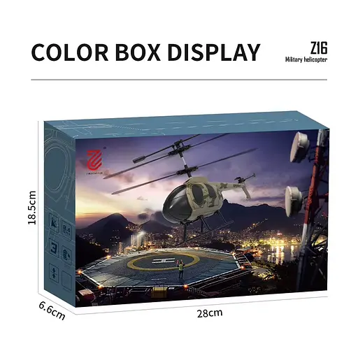 Радиоуправляемый вертолет Kfplan Z16 с гироскопом (Хаки) - фото 6