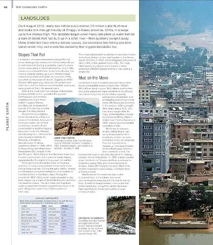 Earth. The Definitive Visual Guide - фото 5