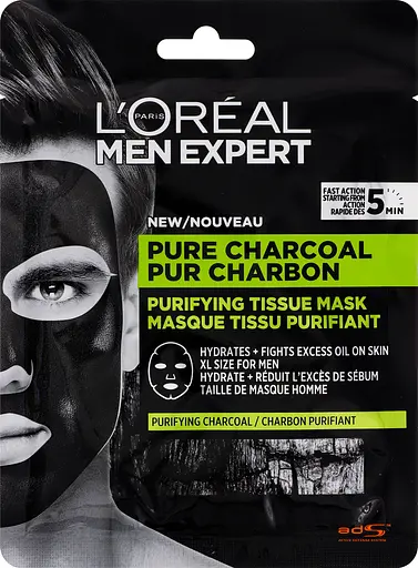 Тканевая маска для лица L'Oreal Paris Men Expert Pure Charcoal, для мужчин, 30 г - фото 5