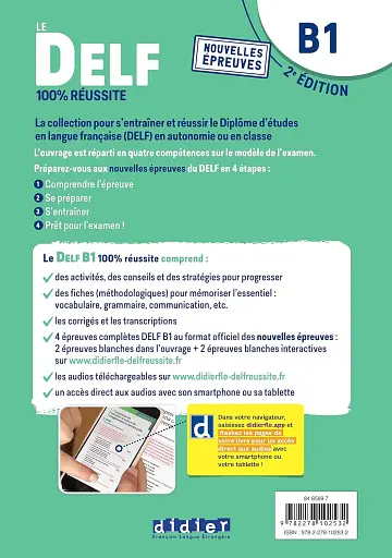 Le DELF B1 100% reussite Livre + Onprint App - фото 2