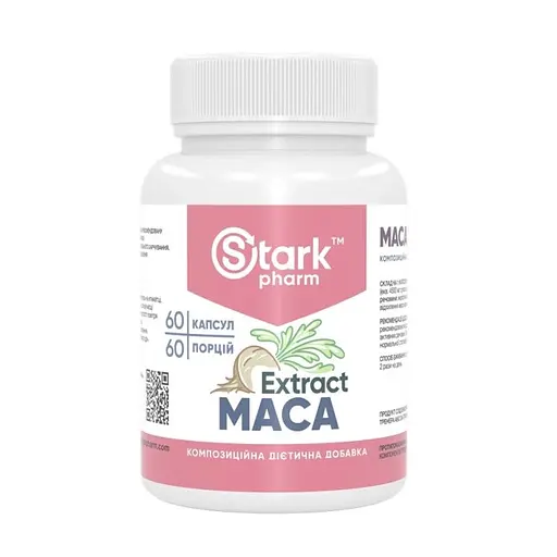 Экстракт маки Stark Pharm Maca Extract 450 mg 60 caps (1086-2023-10-3378)