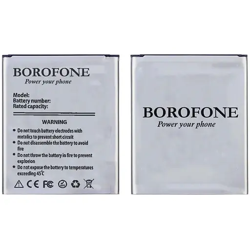Акумулятор Borofone B100AE для Samsung S7262/S7260/S7272/G318H/Star Plus