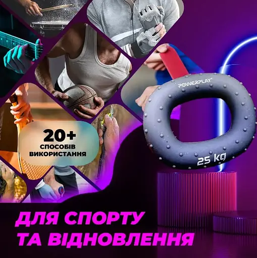 Еспандер кістьовий PowerPlay силіконовий PP-4337 Hand Grip Large 25 кг Сірий (PP_4337_Grey_25kg) - фото 5