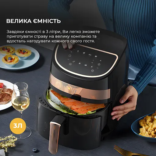 Мультипечь аэрофритюрница Deerma KZ100 DEM-KZ100 - фото 12