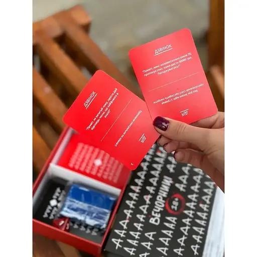 Карточная игра "Вечерницы 18+" Vechotnytsi 0065-VCHR на украинском языке - фото 3