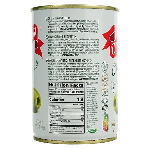 Оливки крупные без косточки Diva Oliva XXL 390 г - фото 4