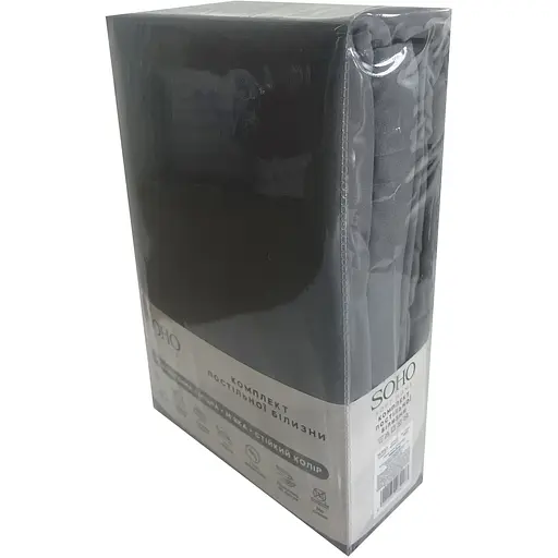 Комплект постільної білизни Soho Сімейний 2 шт. - 150x200 см DK Grey - фото 3