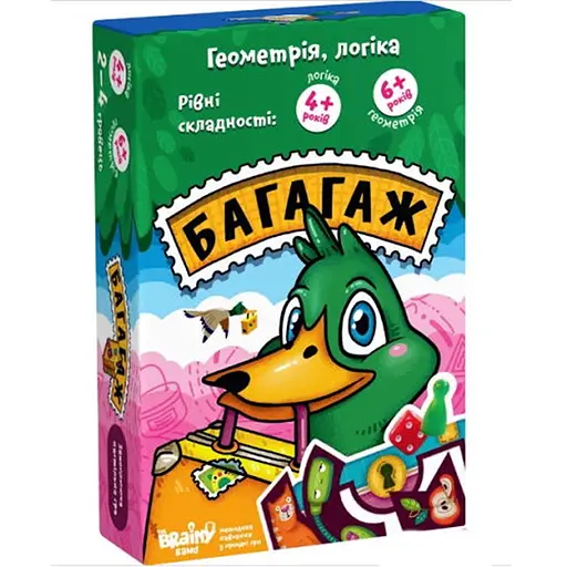Настольная игра The Brainy Band Багагаж (укр.) (УКР044) - фото 1