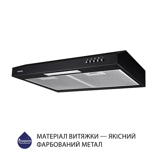 Вытяжка плоская Minola HPL 512 BL - фото 3