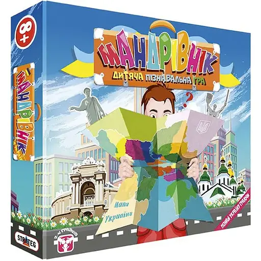 Настольная игра Путешественник по Украине 30211