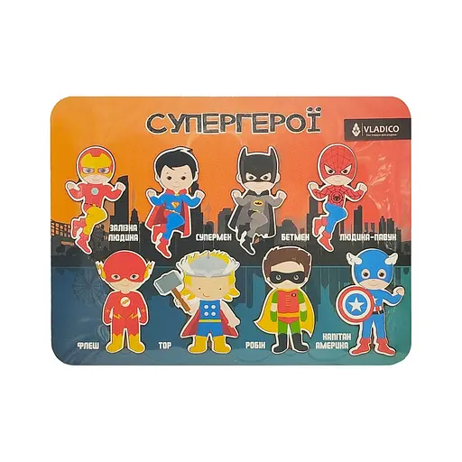 Дерев'яний пазл-вкладиш "Супер герої" Vladico 3240-05-003, 34х25 см, 8 елементів - фото 1