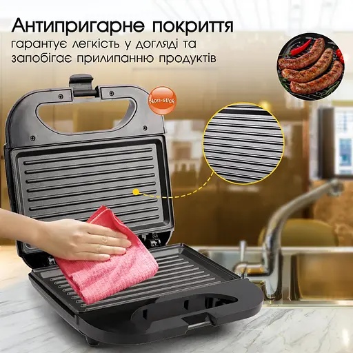 Бутербродница Bitek, гриль прижимной для дома 2000 Вт - фото 8