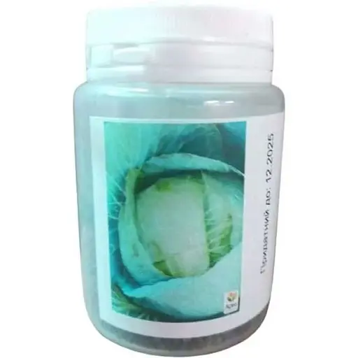 Капуста Весна Харьковская зимняя (в банке) Органик 15г (44968) - фото 1