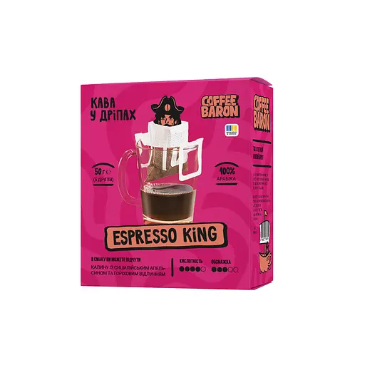 Кава Coffee Baron Espresso King  дріпи 5 шт. х 10 г - фото 1