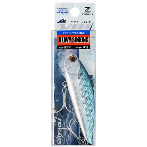 Воблер ZipBaits ZBL VIB90 90mm 35.0g #702 - фото 2