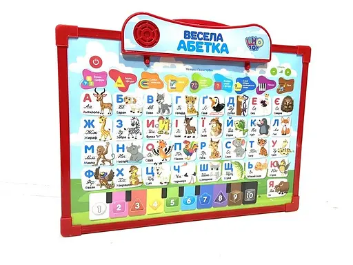 Интерактивная доска "Азбука" Limo Toy SK 0020 двухсторонняя Укр Красный - фото 1