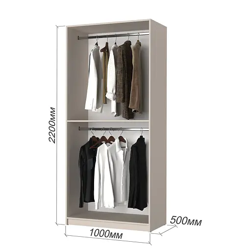 Шкаф 2-дверный MebelStar Оскар ДСП BG, дополнительная штанга 100x52x220 см Серая мышка (MBS-4496) - фото 3