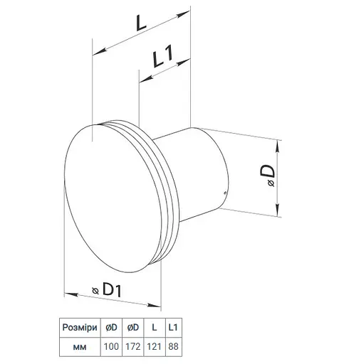 Малошумний вентилятор Vents 100 РО Л - фото 2