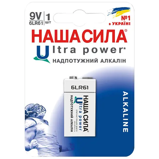 Батарейки Наша Сила Ultra Power 9V (6LR61) 1 шт. - фото 1