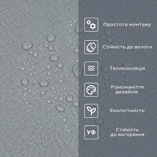 Самоклеящаяся виниловая плитка в рулоне 600х3000х2мм Серое полотно Мат SW-00002034 - фото 5