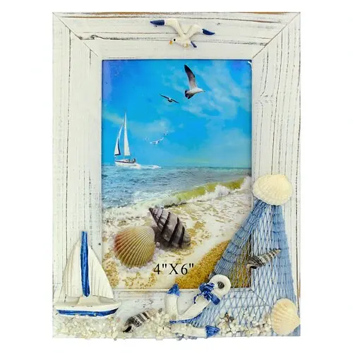 Фоторамка Море - фото 1
