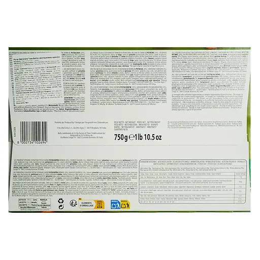 Рулет Battistero Tronchetto з фісташковим кремом 750 г - фото 5