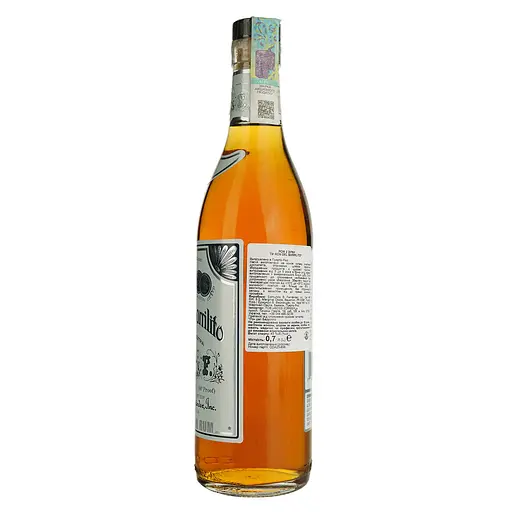 Ром Ron del Barrilito Two Stars, 43%, 0,7 л - фото 3