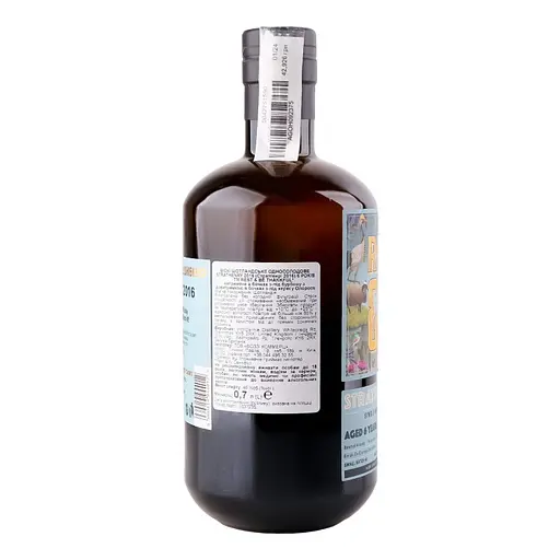 Виски Rest & Be Thankful SmalBatch #2 Strathenry 6 y.o. 46% 0.7 л - фото 4