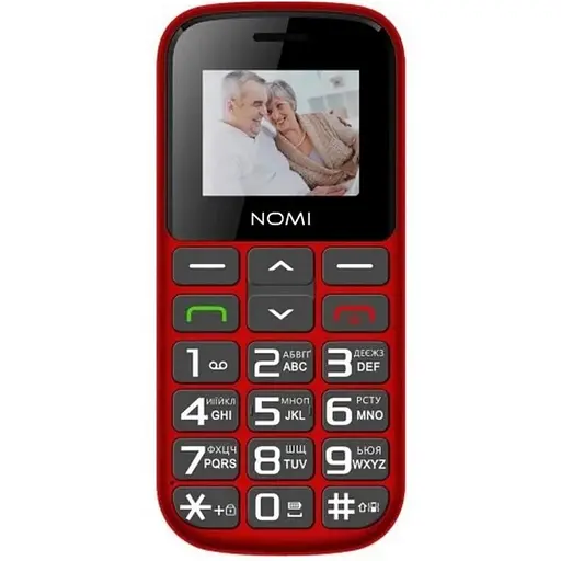 Смартфон Blackview BV9300 Pro 8/256Gb green