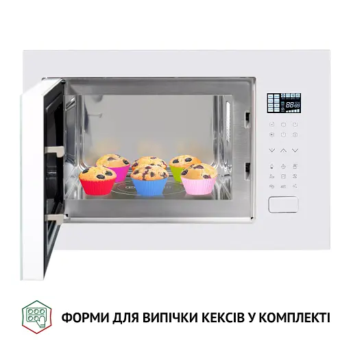 Повновбудована мікрохвильова піч Perfelli BM 255S GLW - фото 7