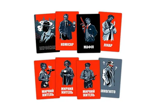 Настольная игра Оrner Игра для компании Мафия (укр.) (orner-2734) - фото 5