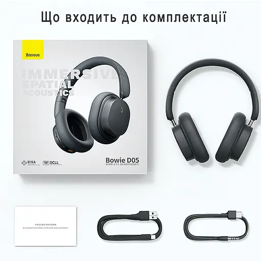 Бездротові навушники Baseus Bowie D05 Wireless Headphones, BT5.3, AUX, 600mAh, 70h, Grey NGTD020213 - фото 2