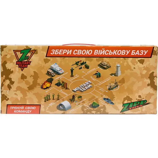 Игровой набор Zipp Toys Бронетранспортер - фото 10